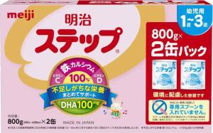 明治ステップ 明治 ステップ 2缶パック 800g×2缶 [1歳~3歳頃 フォローアップミルク]