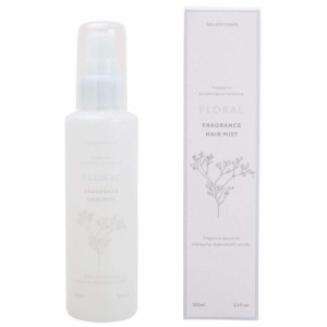 ジェラートピケ gelato pique ヘアミスト ジェラピケ (150ml, BU-ブルー)