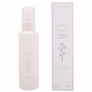 ジェラートピケ gelato pique ヘアミスト ジェラピケ (150ml, PI-ピンク)