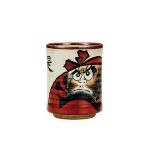 九谷焼　博峰窯 九谷焼 日本の伝統工芸品【九谷焼】 睦揃 釉彩 博峰窯 (K9-592