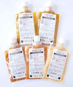 [ノーチェブリス]無添加 ナッツペースト ピスタチオペースト カシューナッツ ピーナッツ アーモンド YAWARAKA 業務用 無糖 製菓用 調理用