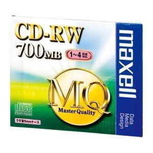 maxell PC DATA用CD-RWシルバー 1枚 2個セット