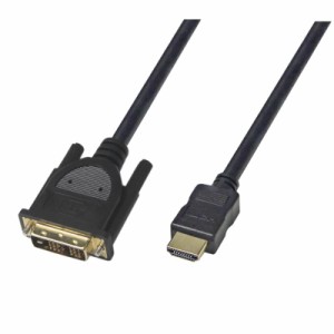 DVI-HDMI 変換ケーブル 1/2/3m (1m)