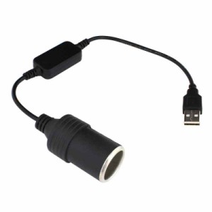 USB (5V) → シガーソケット メス (12V) 変換アダプタ