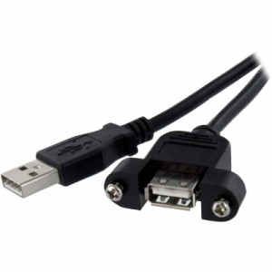 StarTech.com 91cm USB2.0パネルマウント型ケーブル パネルマウント用USB Aポート(メス) - USB Aポート(オス) USBPNLAFAM3