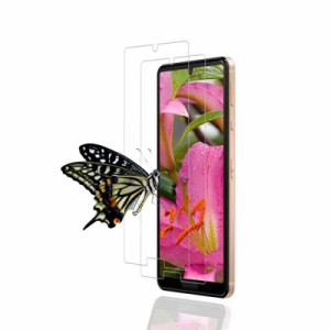 【2枚セット】に適用するAQUOS Sense4 SH-41A / AQUOS sense5G SHG03 au ガラスフィルム 保護フィルム 強化ガラス 液晶 ガラス ケース フ