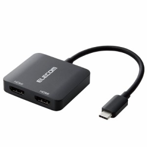 エレコム USB-C HDMI 変換 2ポート (USB C to HDMI 60Hz 変換アダプタ) 0.12m 【AI PC対応】 ブラック AD-CHDMI2BK