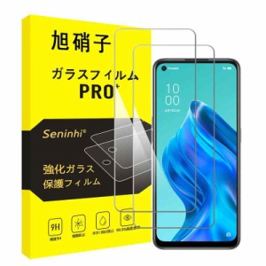 oppo reno 価格の通販｜au PAY マーケット