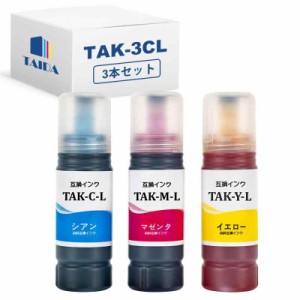 【TAIDA】KETA-5CL エプソン用 互換インクボトル ケンダマ タケトンボ (TAK-C/TAK-M/TAK-Y)