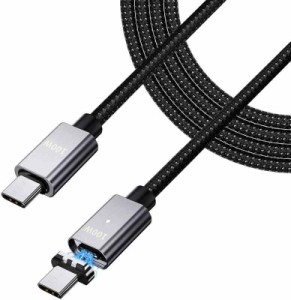 SUNTAIHO USB-C TO USB-C PD マグネット充電ケーブル (【高出力】Type-C 100W (1.5Mケーブル))