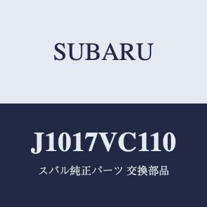 SUBARU(スバル) 部品 LEVORG(レヴォーグ) フロントグリル STI クリスタルブラック・シリカ塗装