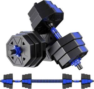 合計50kg／バーベルにもなるダンベル 可変式プレート｜25kg×2個セットA4 計50kg｜バーベルにもなるダンベル 可変式プレート／25kg×2個セット