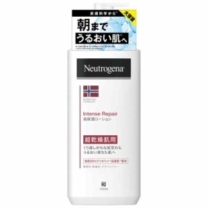 Neutrogena(ニュートロジーナ) ノルウェーフォーミュラ インテンスリペア ボディクリーム ボディローション ボディミルク 保湿クリーム 