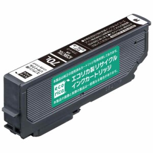 エコリカ エプソン ICBK70L対応リサイクルインク ブラック ECI-E70L-B 残量表示対応