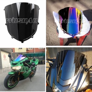 バイク ダブルバブル風防 WINDSCREEN スクリーン 2004 2005 カワサキ ニンジャ ZX10R ZX-10R ZX 10R イリジウムクロム カスタムパーツ ア