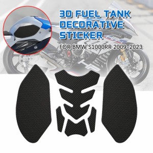 バイク タンク パッド 脆 S1000RR アクセサリー 2019 2020 2021