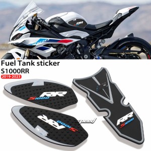 Amazon | ステッカー バイク タンク バイク CFモト 450SR 450 SR