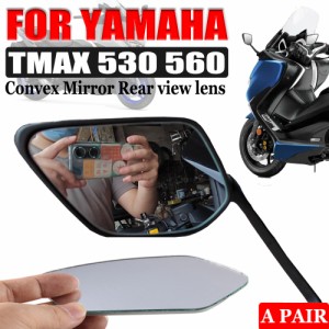 tmax 530 パーツの通販｜au PAY マーケット