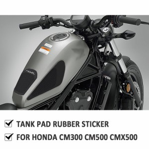 ホンダREBEL500 REBEL300レブル 300 CM500 CM300バイクタンクステッカー燃料キャップカバーパッド