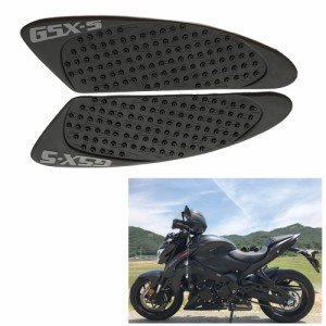 スズキGSXS1000 GSXS1000F GSX-S1000/F 2015-2017用バイク 二輪滑り止めガスタンクサイドフォーム