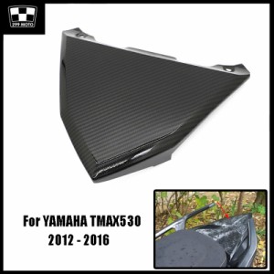 ヤマハTMAX530TMAX 53020122013 2014 T-MAX530用カーボンリアフェアリングカバーカーボンバックカバー