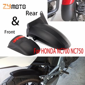 ホンダNC700 NC750 S/Xバイク 二輪フェンダーフロントリアステンダーハガーマッドガードNC750SNC750X NC700S NC700X NC 750 700 12-2022