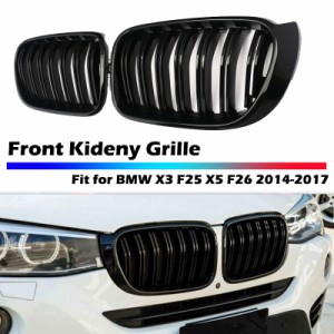 RSYMING-フロントバンパーボーディングカーアクセサリーBMW X3 X4 F25 F26 2014-2017デュアルグリル