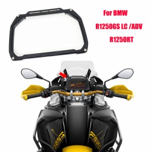 BMW r1250gs lcアドベンチャーr1250gs adv r1250r r1250rs 2019 2020 2021用バイク 二輪フレーム保護カバー スクリーンプロテクター