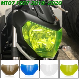 MT07-自転ヘッドライトガードレンズカバーヤマハFZ-07 2019 2020 MT FZ 07 FZ07用ガラスプロテクター