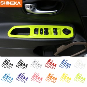 SHINKA ABS室内窓リフトスイッチボタン装飾カバービーズプレステー2016-2019スタイル用ステッカー