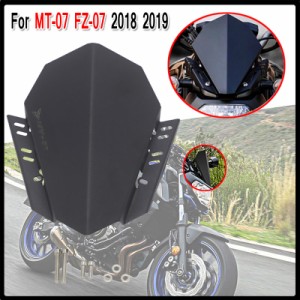 バイクアルミフロントガラスアッパーカバーヤマハMT-07 MT07 MT 07 FZ-07 2018 2019 2020