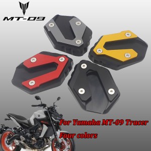 ヤマハトレーサーMT-09 MT09トレーサー900 GT MT09 MT-09 FZ09フットエクステンションパッド用バイク 二輪サイドキックスタンド