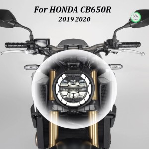 ホンダCB650R CB 650 R 2019 2020用バイク 二輪ヘッドライトプロテクターカバーグリルプロテクター