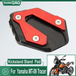 バイクキックキックFOOT延長パッドヤマハMT-09トレーサートレーサー900 GT MT09 FZ09