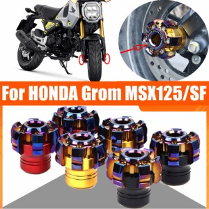 ホンダGDA用バイク 二輪フロントリアホイールホンダGLOM MSX125 SF MSX 125 SF 125SF MSX125SF