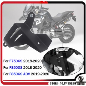 2018 2019 2020保護カバーbmw F850GS F750GS F750 gs F850 gs advアドベンチャーギアシフトレバーリアブレーキマスターシリンダー