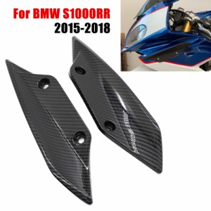 BMW S1000RR 2015-2018バイクフロントフェアリングカバー翼空力WINGLETSカーボンS1000RR 2016 2017 S1000 RR