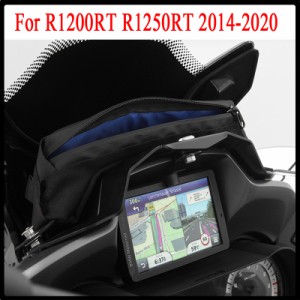 BMW R1200RT LC R1250RT 2014-2020 2019 R 1200 RT R 1250 RTバイク 二輪防水リペアツール収納バッグコックピットバッグツールバッグ用