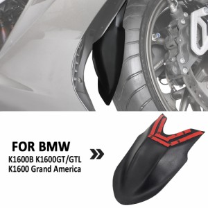 18K 1600GTバイクアクセサリーABSフロントフェンダー成長BMW K1600GT K1600GTL