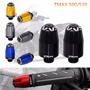 ヤマハ用バイク 二輪ハンドルバーグリップヤマハ用ハンドルバー互換アクセサリー500 T-MAX 530 T MAX 530 TMAX500 TMAX530