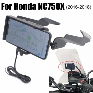 ホンダNC750X 2016 2017 2018 2019 2020 NC750X NC 750X用バイクスタンド電話携帯電話GPSプレートブラケット