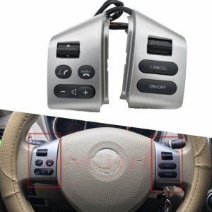 日産 LIVINA / 日産 TIIDA / SYLPHY ステアリング ホイール制御ボタン バックライト車アクセサリー ボタン カスタムパーツ カ