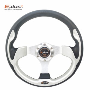 EPLUS-スポーツカーステアリングホイール汎用13インチ320MMアルミニウムPU4色カスタムスタイリッシュ
