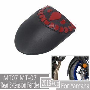 バイク前輪フェンダーリア延長ヤマハトレーサー700 2020 2021ヤマハMT07 MT-07 2018 2019-