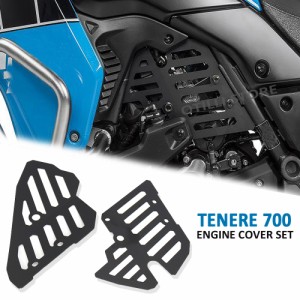 ヤマハTENERE 700 2019 2020 2021 バイクアクセサリーエンジンガードカバープロテクターらくたフラップセット