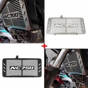 ホンダNC750 NC750S NC750X NC 750S/X NC700 2014-2023 バイク ラジエーターガードグリルグリルクーラー冷却カバー保護