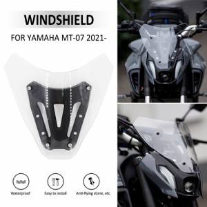 ヤマハMT-07 MT07 MT 07 2021-バイクパーツアクリル風防 ウインドスクリーンシールドスクリーンウィンカー