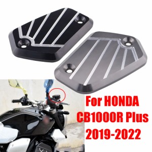 ホンダCB 1000 R CB 1000R CB1000R PLUS 2019 2020 2021 2022用バイク 二輪フロントブレーキフルードリザーバーキャップアクセサリー