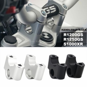 BMW r1200gs r1250gs lcアドベンチャー用 s1000xr 1250 gs ハンドルバー用 32mm 拡張アダプター