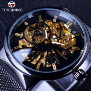 FORSINING ファッション高級薄ケースユニセックスデザイン防水メンズ SAMLL ダイヤル腕時計トップブランド高級マシン式スケルトン腕時計